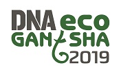 DNA Eco Ganesha 2019